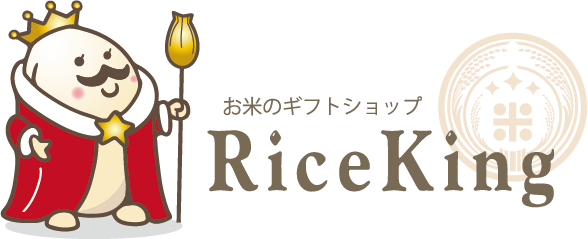 お米のギフト専門店 RiceKing(ライスキング)