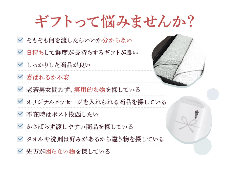 【もらって嬉しいコシヒカリ】『令和 7年産 長野こしひかり 2合300ｇ』
