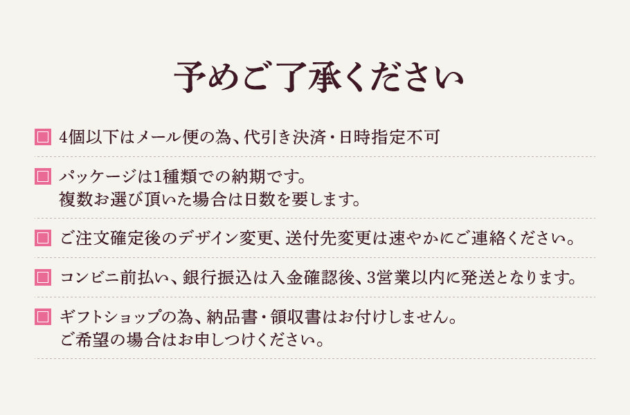 【もらって嬉しいコシヒカリ】『令和 7年産 長野こしひかり 2合300ｇ』