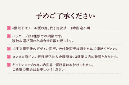 【もらって嬉しいコシヒカリ】『令和 7年産 長野こしひかり 2合300ｇ』