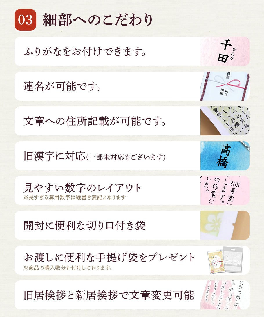 【もらって嬉しいコシヒカリ】『令和 7年産 長野こしひかり 2合300ｇ』